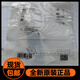 易福门原装IFM接近开关IIS226 II5860 IIC211 IGS208 IGT20 II5321 IGS702