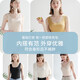 Jianyun Modal Traceless Suspender gilet pour les femmes à l'intérieur de la chemise de base sans manche Slim Fitness Sports Fitness Top Summer