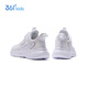 361 children's shoes children's running shoes 25 spring and autumn boys and girls 3-14 years old cushioning campus white shoes white 35