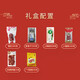 Shao Wansheng Bacon Sauce Duck, tocino, carne curada, caja de regalo de salchichas curadas Package Festival Festival de primavera Regalos para enviar regalos a familiares y amigos Empleados de la unidad Beneficios de los beneficios Shao Wansheng 688 Tipo 2970G