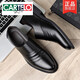 CARTELO men's shoes genuine leather men's business formal leather shoes men's Korean style high-enhancing shoes men's soft sole summer breathable British shoes wedding shoes 6189 black style 38