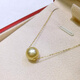 Lianshi 18K gold seawater pearl pendant single Japanese akoya passepartout necklace really multi-hemp clavicle chain for girlfriend 7-7.5mm mini style