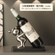 Tanbeiman red wine display rack red wine rack ornaments light luxury home living room sideboard wine cabinet decorative red wine holder Bubble Bear red wine rack silver