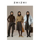 ZHIZHI Siguile all-wool six-point wide-leg shorts retro versatile 25 winter new model Nutshell Brown XS
