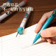 Deli 0.5 mm Pencil móvil Examen de escritura diaria Examen de 0.7 mm Automático Estudiante Pregunta especial Pincel Sincape HB2B Pen Pen Aleatorio (5 0.5) 2B-Match Lead Core S1369 (color aleatorio