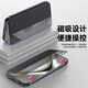 
Mineso HUAWEI Pura 70 mobile phone case flip leather case Huawei P70Pro smart window protective case Ultra one-piece magnetic all-pack anti-fall business case Magnetic window flip-wise black Huawei pura70