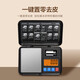 Xiangshan jewelry scale electronic scale weighing small traditional Chinese medicine tea weighing food scale high-precision 0.01g weighing household kitchen scale with weights - accuracy 0.01g - range 0.1g-500g