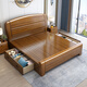 Chinese solid wood bed pure solid wood walnut master bedroom bed 1.8m