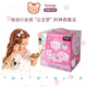 Mama und Papa Kinderkosmetik ungiftiger Set Make-up Box Toys Mädchen Performance Lidschatten Nagellack Lippenstift Geburtstagsgeschenk