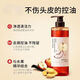 Apple Fragrance Flush Shampous Увлажняющий мягкий шампунь экстракт фруктов [стиль упаковка случайная доставка] Apple Fragrance Shampoo 520mlx1 Бутылка