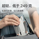 大疆（DJI）Mini 3 无人机航拍高清图传专业迷你3新手入门级无人机智能长续航10公里遥控飞机带屏遥控器便携 普通遥控器版（单电） 官方标配 进阶礼包3【防爆箱、空投器、充电头、停机坪等】