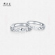 Zhou Dasheng broken ice silver ring light luxury niche high-end adjustable ring ring to give girlfriend anniversary birthday gift broken ice female ring