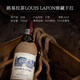 
LOUIS LAFON French original bottle imported red wine AOC cellar Bordeaux dry red wine 750ML*2 red wine gift box