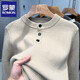ROMON all-in-one velvet plus velvet thickened sweater men's winter middle-aged casual henley collar pullover knitted bottoming sweater to keep warm gray plus plush L 170