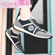 MR.DE Paul Emiris men's shoes summer 2024 new breathable casual shoes for one foot for the Forrest Gump flat shoes sports shoes blue [AW9902] 39