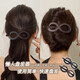 Hair twisting artifact, tiara, feminine style, hairpin clip on the back of the head, fashionable hairpin, ponytail hairpin, hairpin clip, figure eight clip, brown