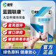 Male herding pig ring blue ear disease, dermatitis, pimples, eye edema, purification of blue ear blue ear, blue ear, non-swine fever feed additive, blue ear, blue ear health*3