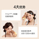 Beautigo hair removal device ice cream Hengbing big energy household use whole body hair removal birthday gift milk coffee-Petit set