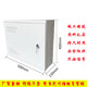 Hongyan große 500 * 400 Multimedia-Informationsbox Schwachstrombox Haushalts-Glasfaser-Anschlussdose helle und dunkle Montage Elektrobox Oberflächeninstallation 500 * 400 * 150