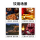 Tonghua avanzada Serie Red Brand Tonghua Fiesta de vino rojo dulce Regalos Yojiushan Vino 15 grados 725 ml de botella individual