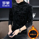 ROMON plus velvet thickened half turtleneck base shirt for men's black gold velvet long-sleeved T-shirt in autumn and winter inner wear T 694 black XL