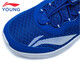
Li Ning Children's Shoes Children's Running Shoes Men and Women's Children's Simple Comfortable Soft Light Breathable Sports Shoes 35YKFR024-9