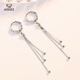 Aidozuan pt950 long tassel platinum earrings for women, fashionable platinum earrings, turned beads, weight 3.4-3.6 grams + delivery certificate