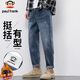 Paul Frank Jeans Men's Autumn and Winter Pants Men's American Retro Trendy Casual Pants Men's Slim Pants Blue 32