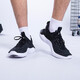 耐克（NIKE）跑步鞋男2025年秋季FREE训练健身日常休闲低帮运动鞋FB1276-002 FB1276-002 39 245/6.5