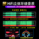 Car lossless U disk mp4 ultra-clear 2024 Douyin hot song high-pitch quality DJ car full video USB 64G full screen picture quality 675 ultra-clear video MV 1MB21:9 large screen