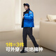 Bosideng (BOSIDENG) 3.31XJ down pants 90 velvet men and women same style knees thickened windproof warmth and slimming. Outside wearing winter warmth pants. Black [slim and straight legs] XL 175/74A Weight about 130-140 Jin [Jin equals 0.5 kg]