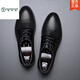 Woodpecker Summer Business Formal Wear Breathable Crow Cuir Chaussures pour les sandales en cuir authentique pour hommes pour les chaussures à tendance polyvalente en amélioration de la hauteur intérieure British British Black 9928 Chaussures en cuir standard à quatre saisons taille 37