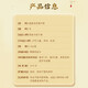 Beijing Tongrentang Ganoderma lucidum spore powder broken wall Ganoderma lucidum spore powder Changbaishan Linzhi bun powder middle-aged and elderly immunized New Year gift box 2 boxes [1g*30 bags/box] + gift bag