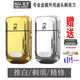 比尔9731/iclipper900增白器剃须刀油头渐变增白器刮胡刀刮光增白 icliper银色增白器+送网