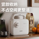 FRUNUTS double-plate sandwich breakfast machine home timer multi-function waffle egg roll bread machine sausage machine white (sandwich plate + waffle plate + frying pan)