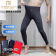 Modale (keine Unterwäsche) Herrenbarbehose hochwertige Nylon-Baumwollhosen Hai Leder Inneres dünne Samt-Motorrad-Leggings Herbsthosen Schwarz [mittlere Dicke] 761 (mit Sticktür) etwa 38 xl empfohlen 100-130jin [Jin gleich 0,5 kg]