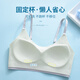 Catman Girl Unterwäsche BH Studentin Junior High School ICE SEICE TRACELESS CILD GYMULE GURCH WECHE (Schlanke Schulter feste Tasse 丨 Licht und atmungsaktiv) XL (Empfohlen 100-120 Jin [Jin ist gleich 0,5 kg])