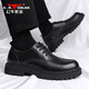 Bull Family Men's Shoes Casual Leather Shoes Men's Martin Boots British Trend Versatile Old Big Toe Work Shoes Men Black 42