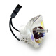 机长 适用爱普生投影机灯泡ELPLP69 EH-TW8200 TW8500C TW9500C 原装灯泡 Cinema 5010