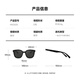 MOLSION Xiao Zhan's same style Korean style sunglasses D-shaped fashionable large frame sunglasses driving mirror MS3025C10