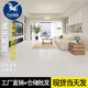天鹅绒柔光砖600x1200素色通体微水泥中板瓷砖卫生间墙砖客厅地砖 12859 600x1200