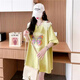 Feili Musanne 2025 Summer New Fashion Algodón impreso Camiseta de manga corta para mujeres Top 847 White M White M [recomendado 80-110Jin [Jin iguala 0.5 kg]]]