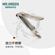 MR.GREEN 德国指甲刀儿童婴儿指甲剪指甲钳防飞溅幼儿小孩宝宝专用Mr-1125
