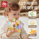 Aibedila Manhattan Hand Ball Baby Silicone Teether Baby Soothing Toy Baby Silicone Baby Oral Stage 3-in-1 Highly Transparent Silicone Manhattan Ball - Box + Anti-lost Chain