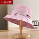 Shanghai Story Silk Sun Hat Women's Sun Hat Summer Sun Protection UV Milk Silk Hat Give Mother Elder Birthday Gift SSS24MZ20 Bean Paste Color
