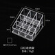 Kaximu lipstick storage box dust-proof desktop cosmetics nail polish with lid transparent acrylic lip glaze lipstick storage rack with lid 18 compartments