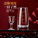 North Latitude 23 Degrees Liquor Cup Gift Box Set Chinese Wine Cup Household Crystal Wine Divider Small Wine Glass Spirit Cup Small Gift Wine Set No. 9 2 Pots 8 Cups Portable Gift Box