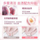 Libai Haoda Dad's laundry detergent removes stains and does not damage the clothes, soft, fluffy and lasting fragrance [Special for down jacket] 80g*3 bottles