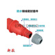 威浦5芯16A32A航空工业插头插座连接器6823TYP285/2823/5823WEIPU 16A5芯明装插座 TYP6623