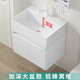 Deepened integrated ceramic washbasin small apartment bathroom bathroom cabinet combination small size washbasin mini 45x30 deepened basin main cabinet + mirror